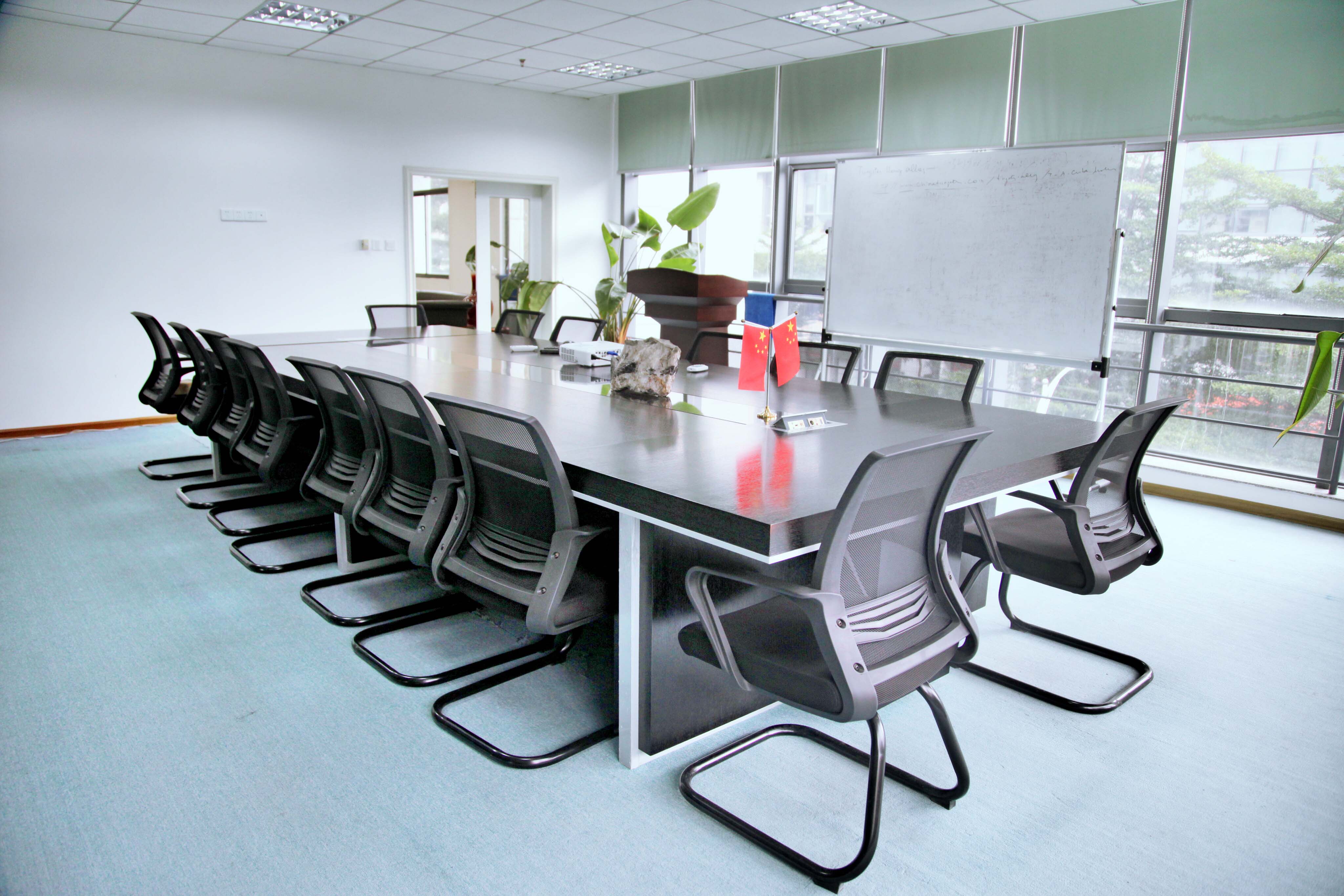chinatungsten online meeting room picture chinatungsten online meeting room picture