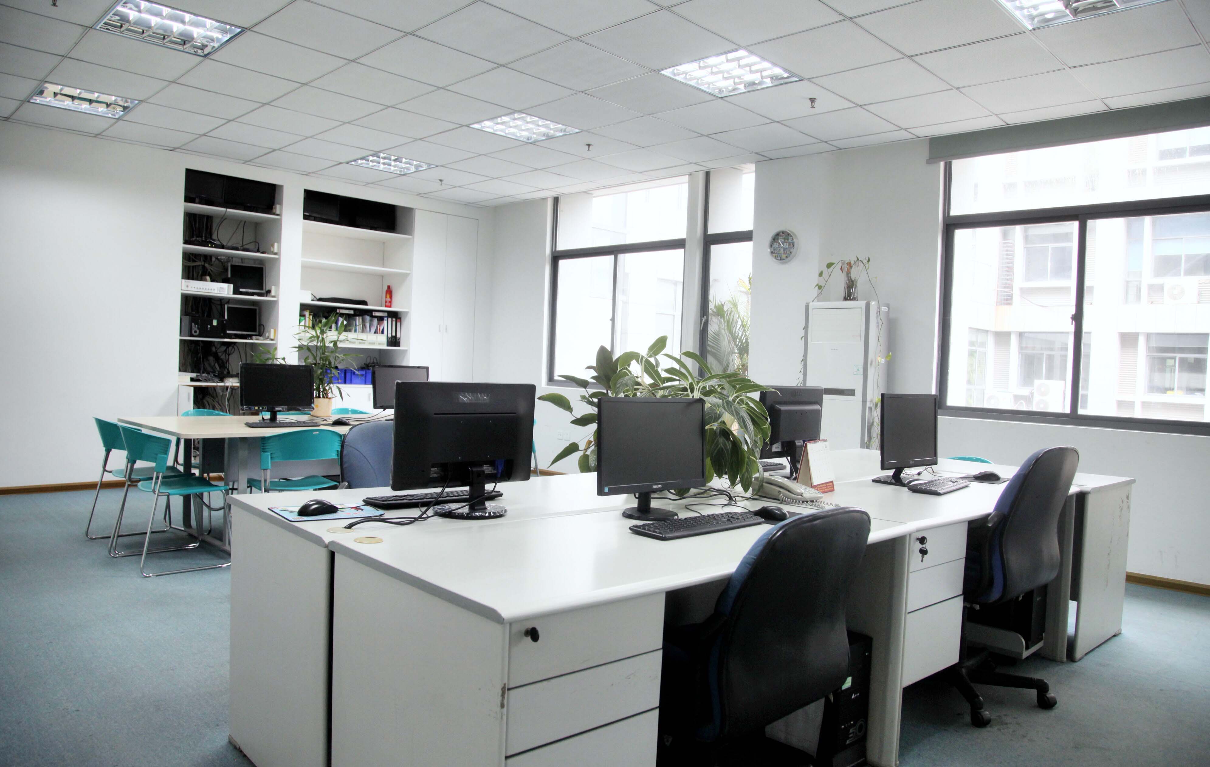 chinatungsten online office Picture chinatungsten online office Picture
